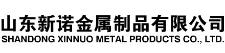 赤壁隧道注浆管|赤壁钢花管|赤壁超前小导管|赤壁无缝注浆管|赤壁注浆钢花管|赤壁中空注浆锚杆|赤壁隧道管棚管